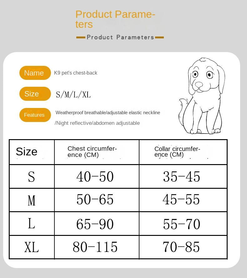 382476711